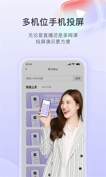 中文www新版资源在线视频