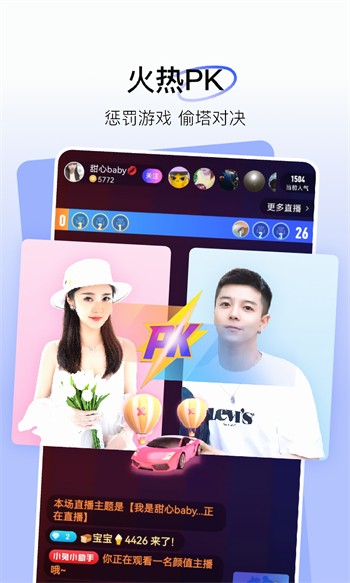 荔枝视频在线播放最新版下载