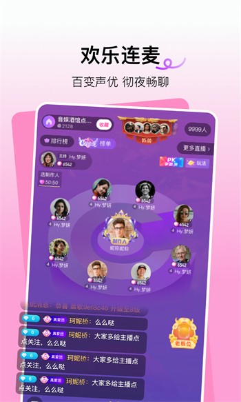 97视频手机版下载地址最新版下载