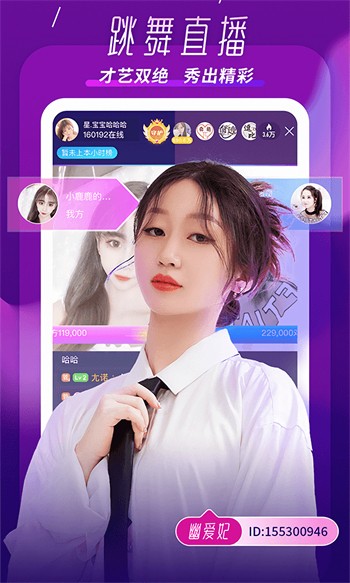 97视频手机版下载地址最新版下载