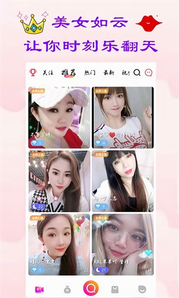 97视频手机版下载地址最新版下载