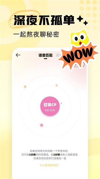 秋葵丝瓜茄子草莓榴莲樱桃免费版