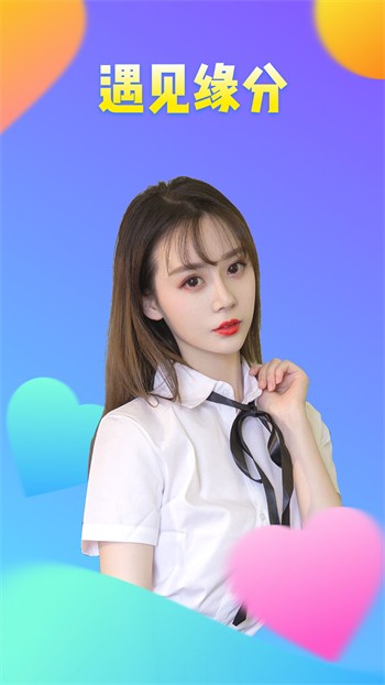 草莓樱桃丝瓜绿巨人秋葵大全无限制版视频下载