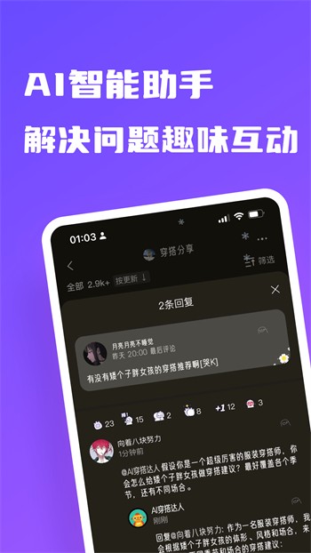 色鬼appapk下载大全下载