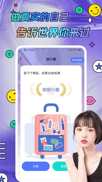 天美麻花星空影视电视剧免费观看软件在线下载下载