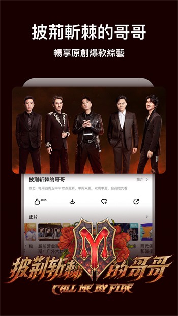 小蝌蚪视频黄瓜绿巨人丝瓜最新版下载