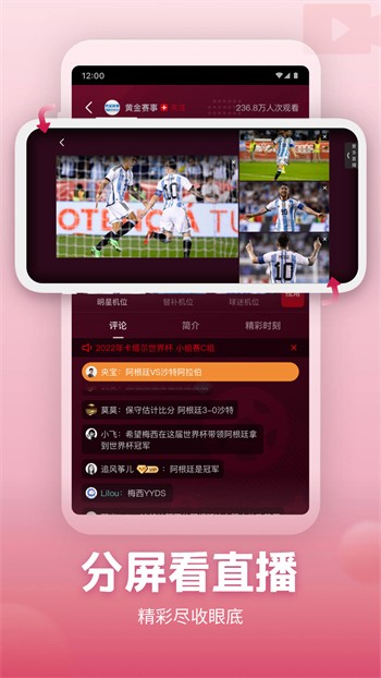小蝌蚪视频黄瓜绿巨人丝瓜最新版下载