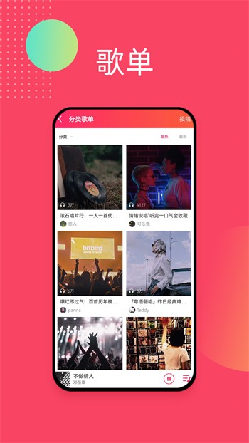 幸福宝草莓丝瓜向日葵芭乐黄瓜小猪污免费版