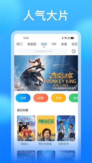 猫咪社区3.0.1官网版免费版下载