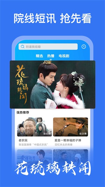 猫咪社区3.0.1官网版免费版下载