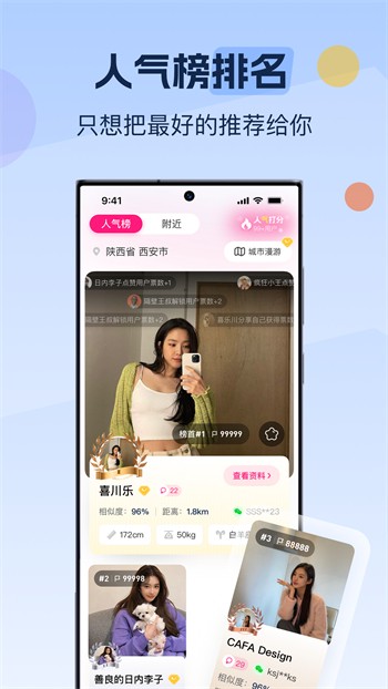 夜里十大禁用链接入口榴莲伊美尔