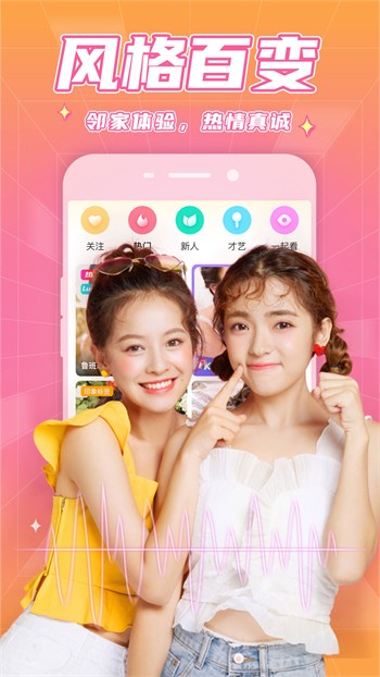 绿巨人成版人版下载