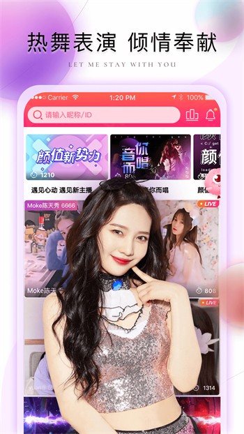 1313苦瓜影院app下载入口