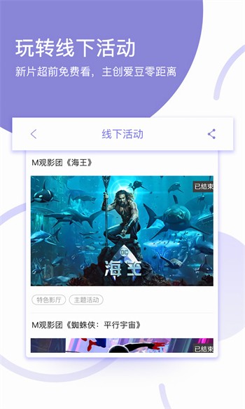 暖暖韩国中文免费观看播放