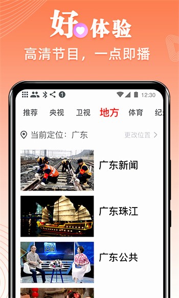 低端影视下载最新在线观看视频网站下载