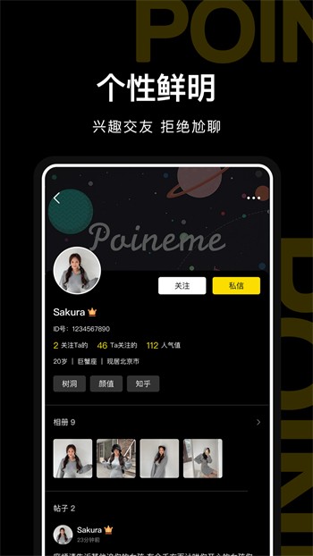 加藤视频播放器下载大全