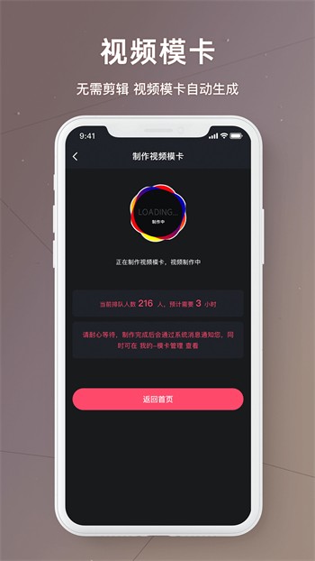 私密浏览器免费看片在线看高清版无限观看视频