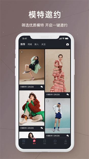 私密浏览器免费看片在线看高清版无限观看视频