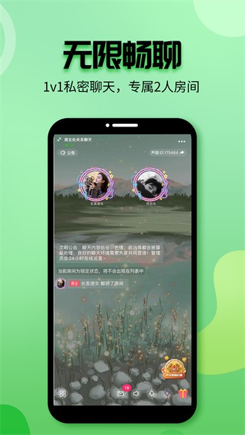 芭乐视播放器在线下载免费