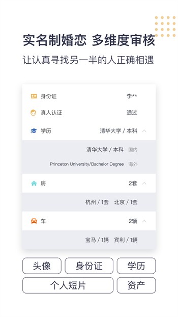 最好看的中文字幕2018-2019