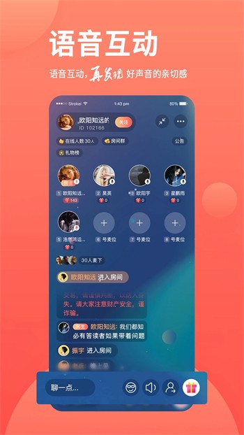 香蕉APP下载汅API免费秋葵免费