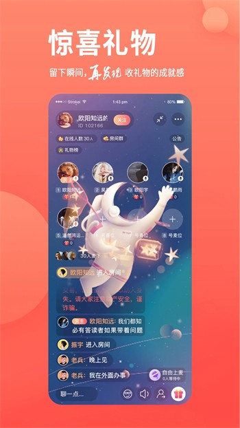 香蕉APP下载汅API免费秋葵免费