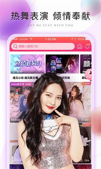 蝌蚪影视下载入口下载