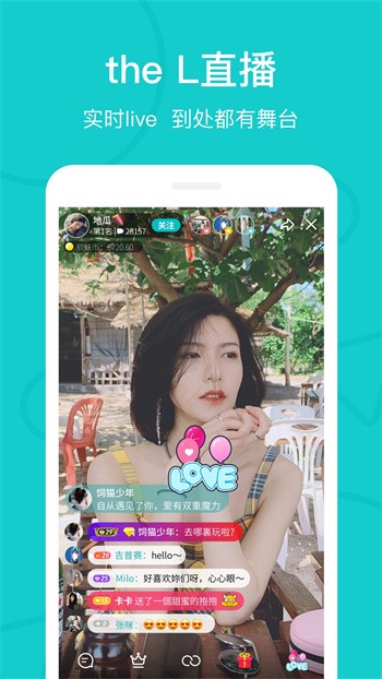 91次元app最新版下载