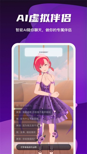 100禁用软件app下载