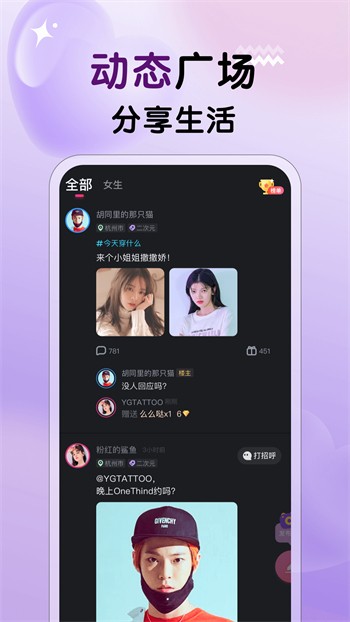 樱桃视频国产