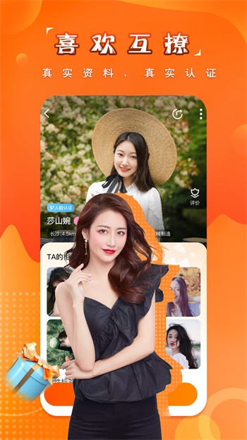 樱桃视频高清免费观看版