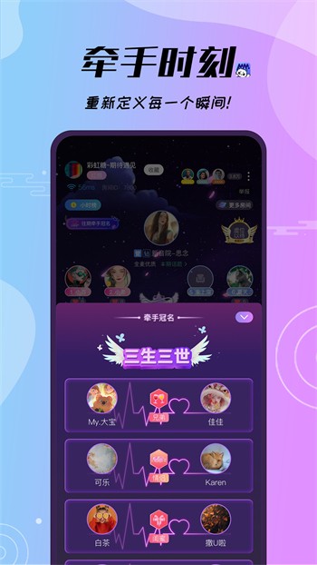 鉴黄师黄金版安装包