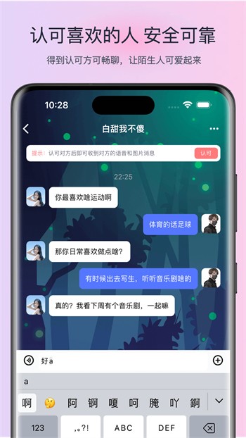 樱桃视频第二版