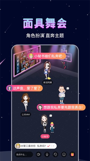 樱桃视频观看6