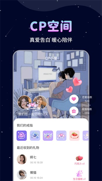 樱桃视频观看6