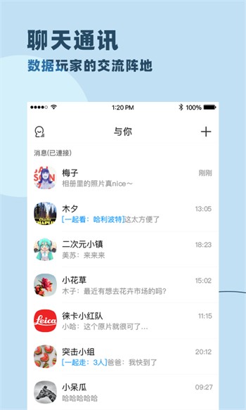 青柠直播视频在线观看网
