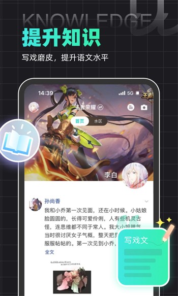 998影视手机版下载入口安卓版免费下载