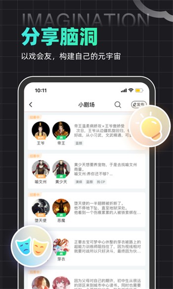998影视手机版下载入口安卓版免费下载