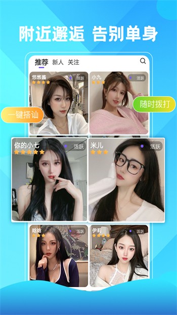 夜色手机版下载无限看