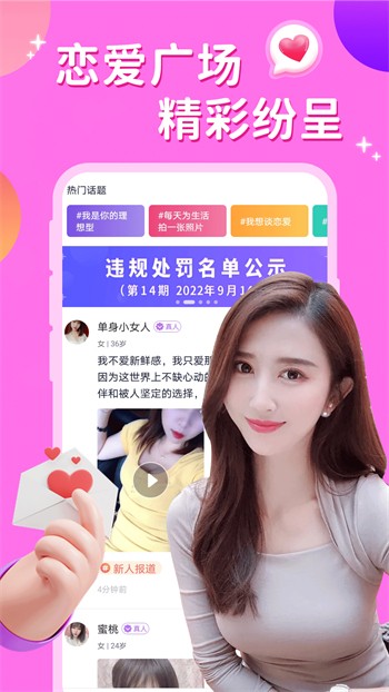 加藤视频金手指app下载入口