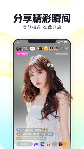 丝瓜视频在线观看免费视频