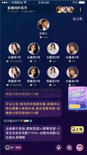 鸭梨鸭梨动漫纯净版下载