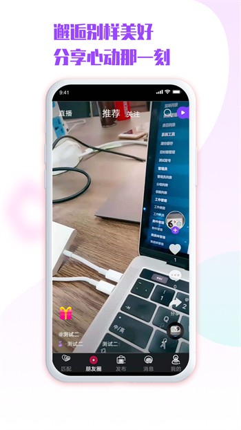 快活视频在线观看