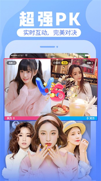 快活视频破解版7.2安卓版