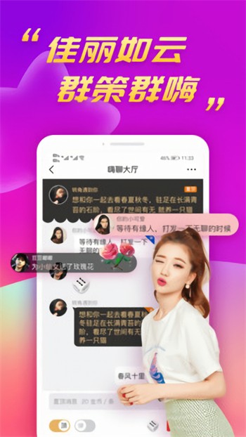 桃子视频在线观看视频在线播放