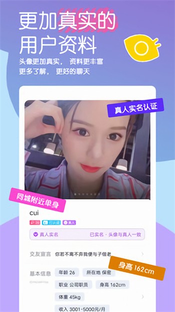 桃子视频在线观看视频在线播放