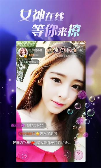樱桃视频下载高清