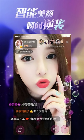 樱桃视频下载高清