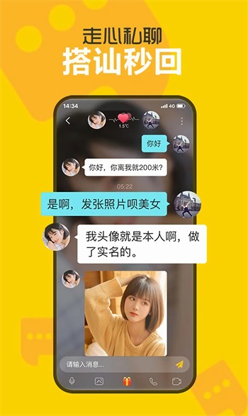 梅花视频一天看三次旧版app下载大全