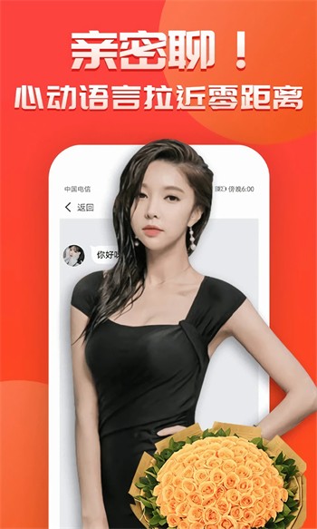 丝瓜草莓视频app在线观看